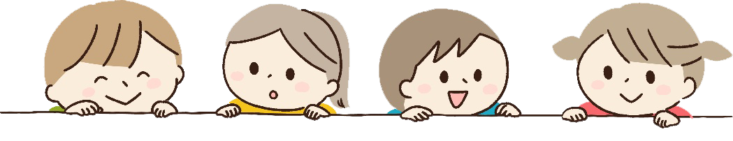 こころキッズの保育理念